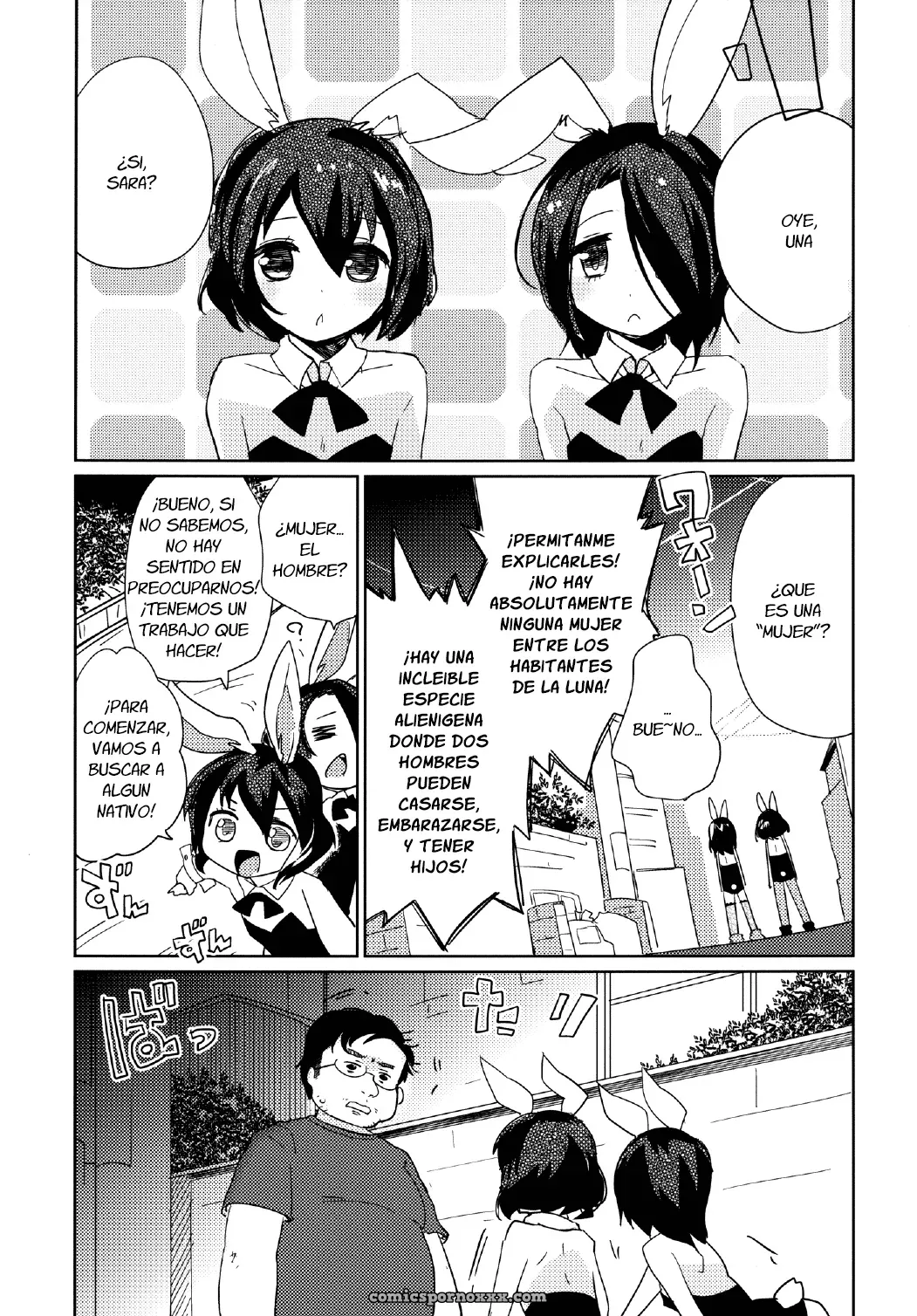 Moonlight Uousaou - Página 5