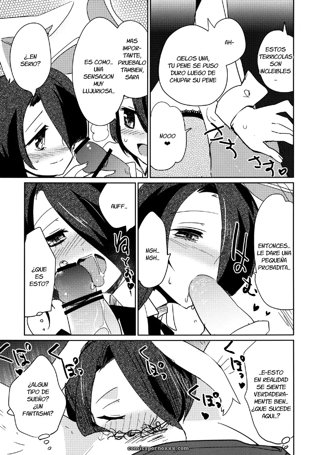 Moonlight Uousaou - Página 9