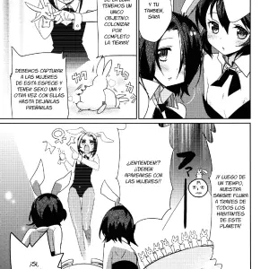 Moonlight Uousaou - Página 3