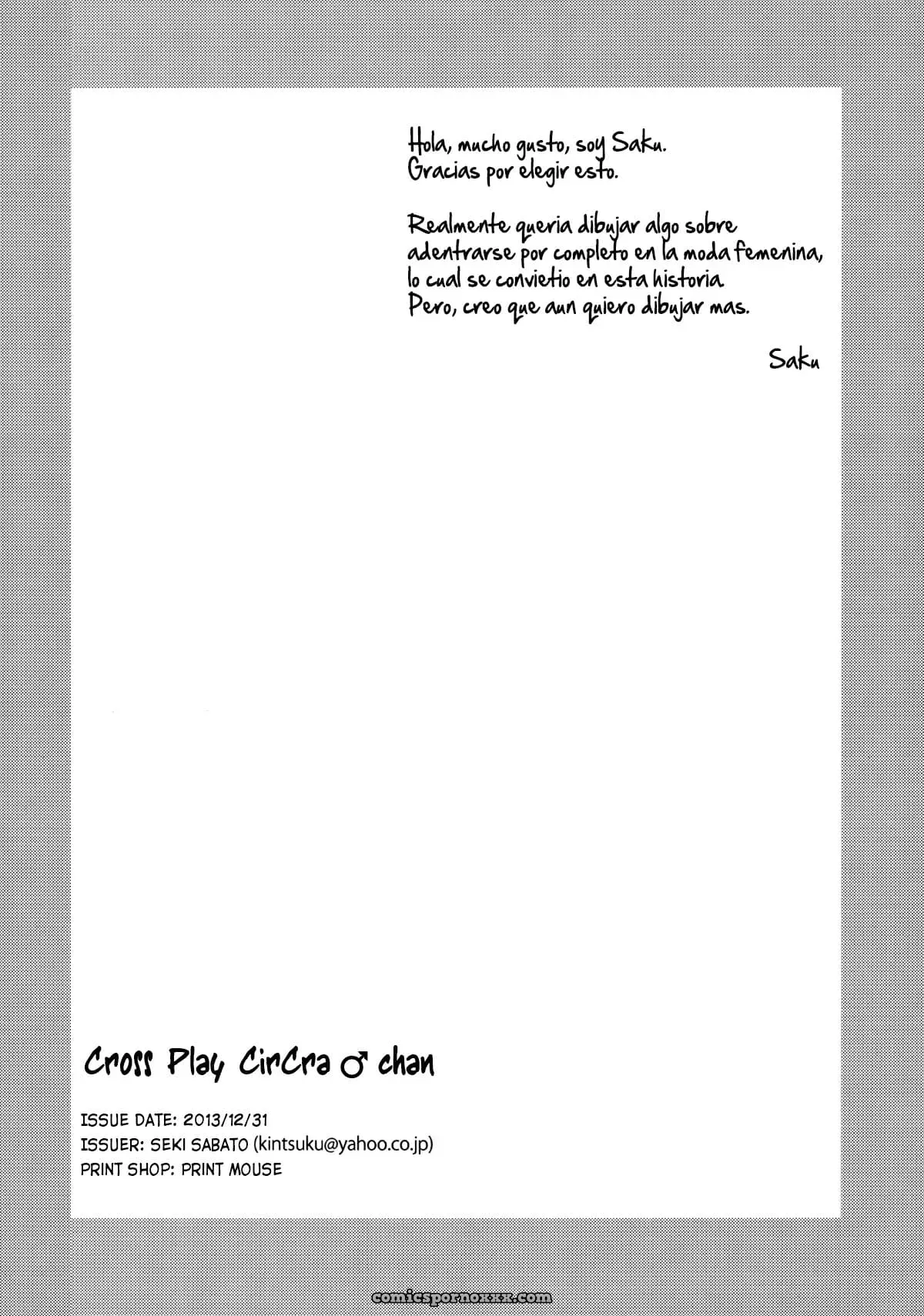 Nekama Circra Chan - Página 29