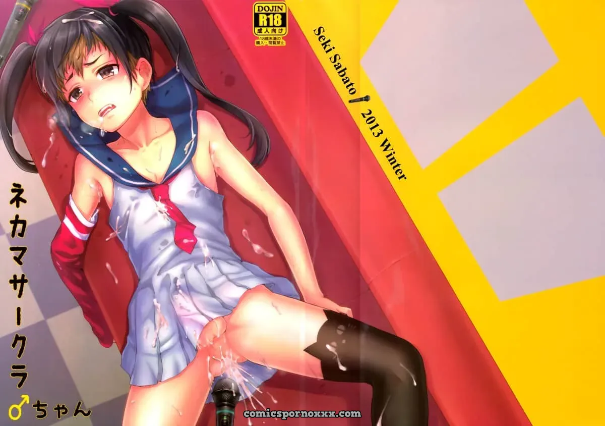 Nekama Circra Chan - Página 3