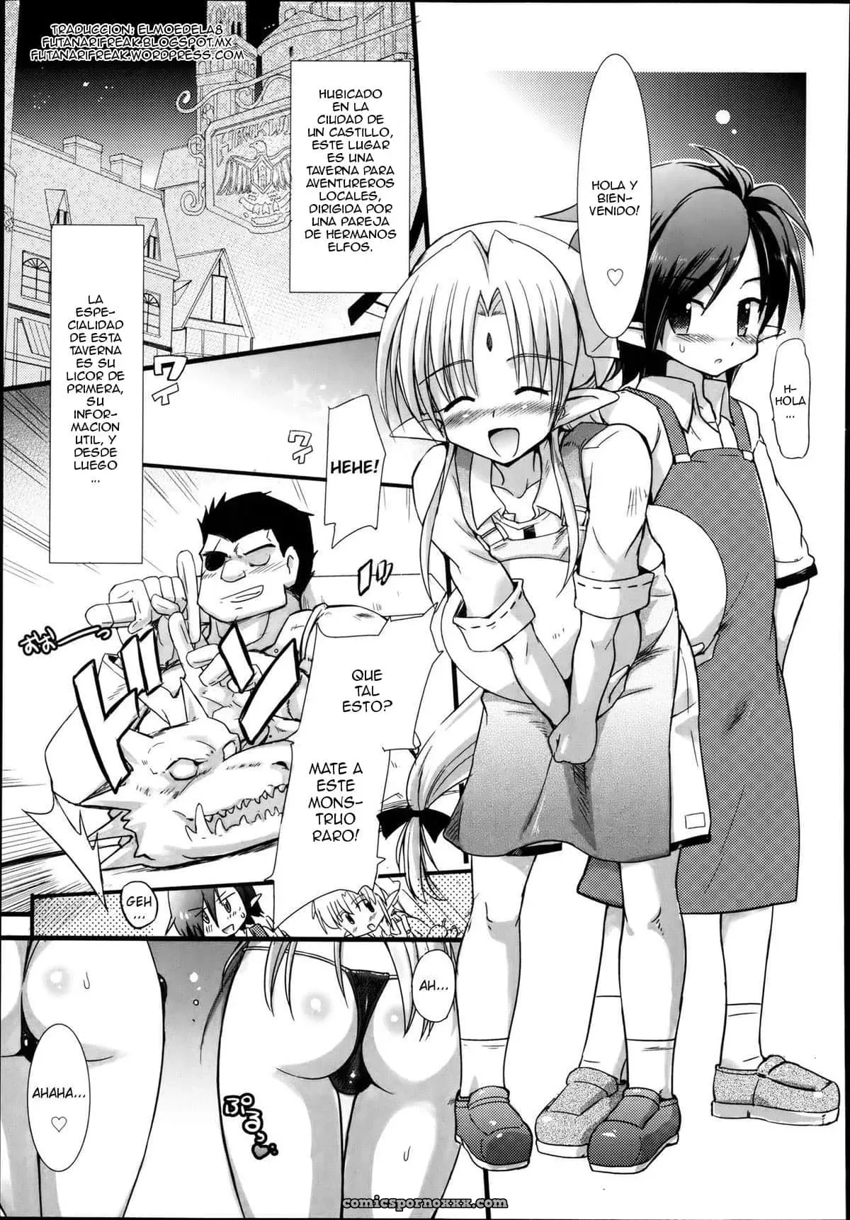 Night Out #2 (Koushoku Shounen Vol. 02) - Página 1