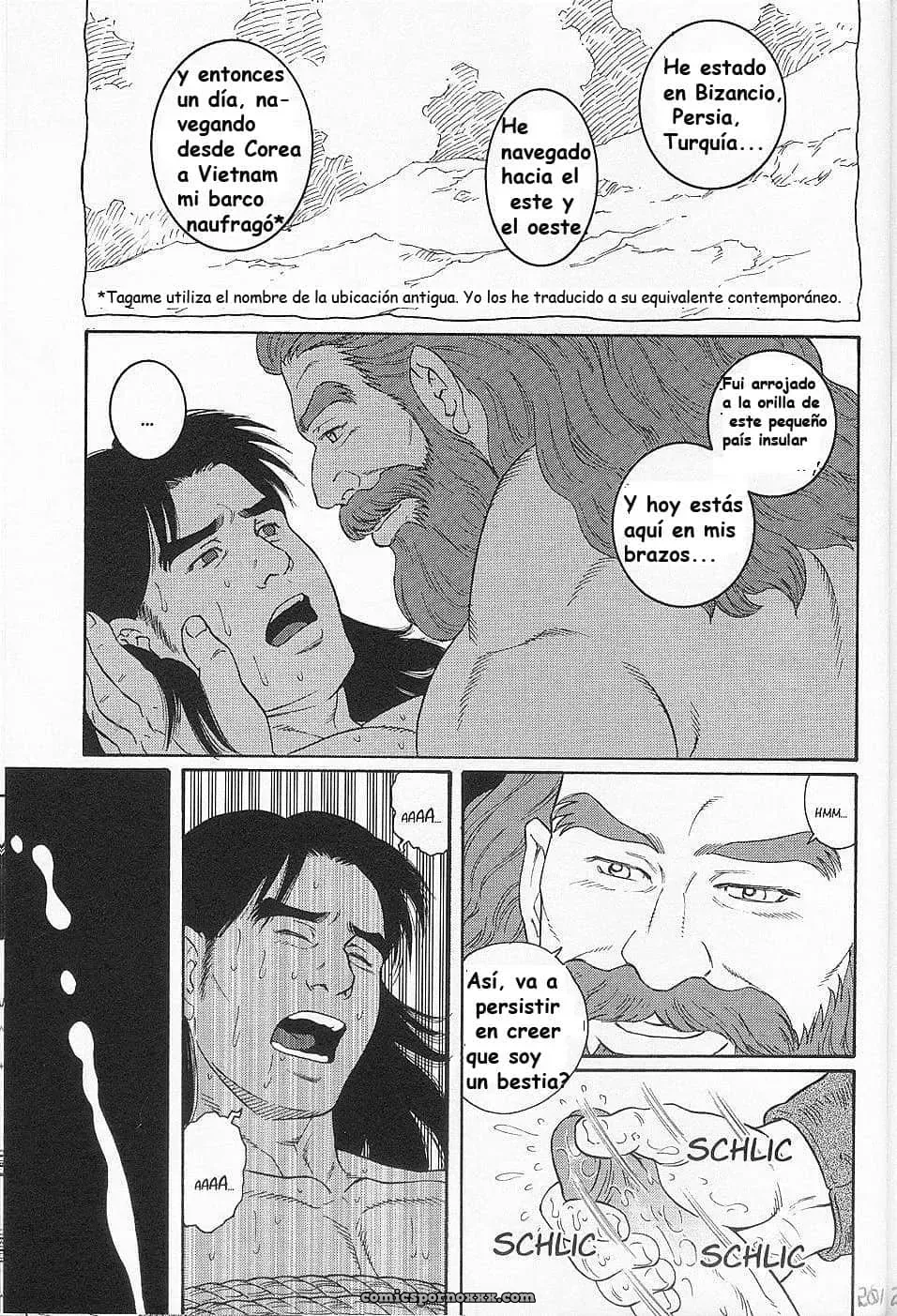 Oeyama Kitan - Página 16