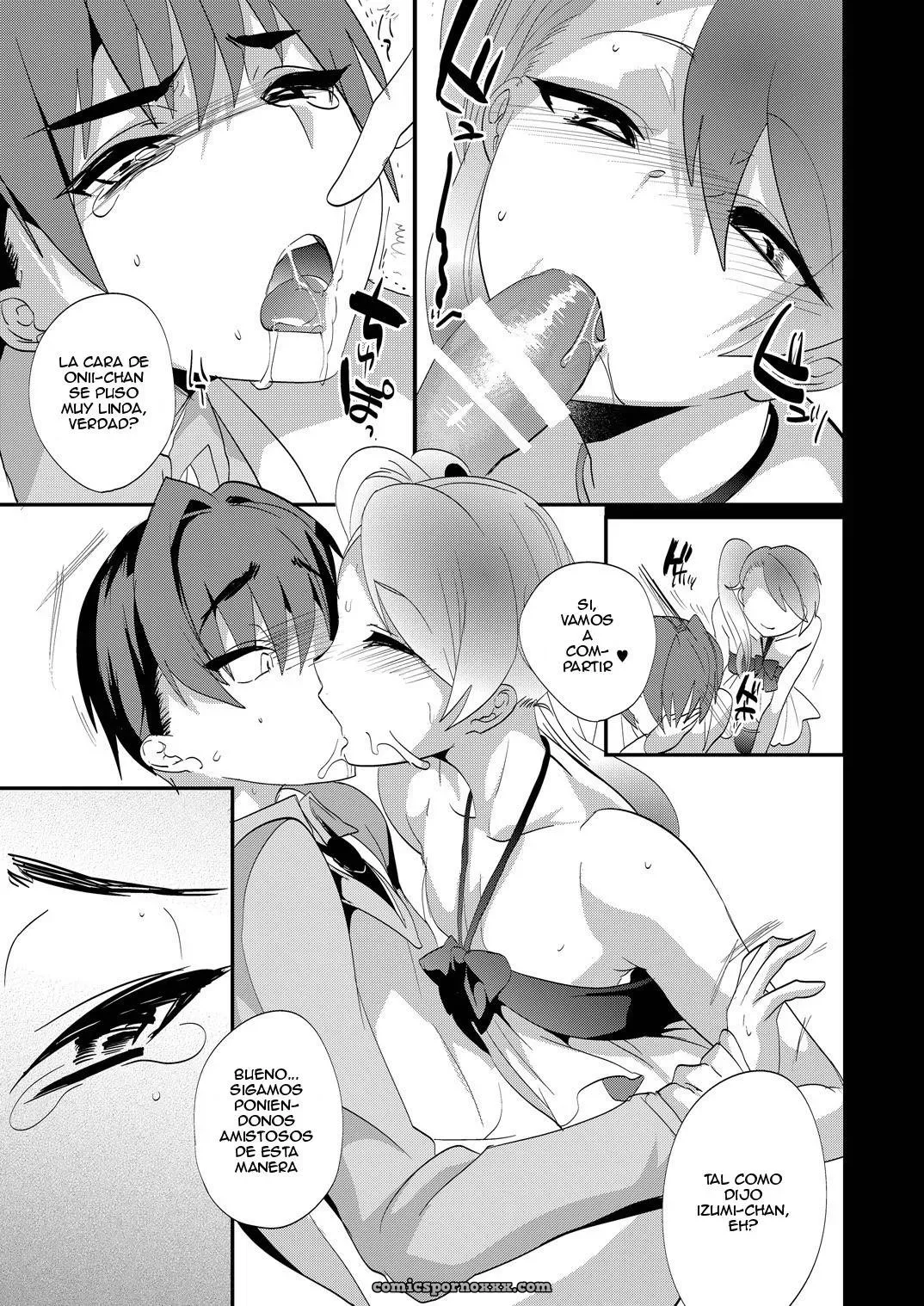 Onii-san Nan Dakara Gaman Shinasai - Página 14