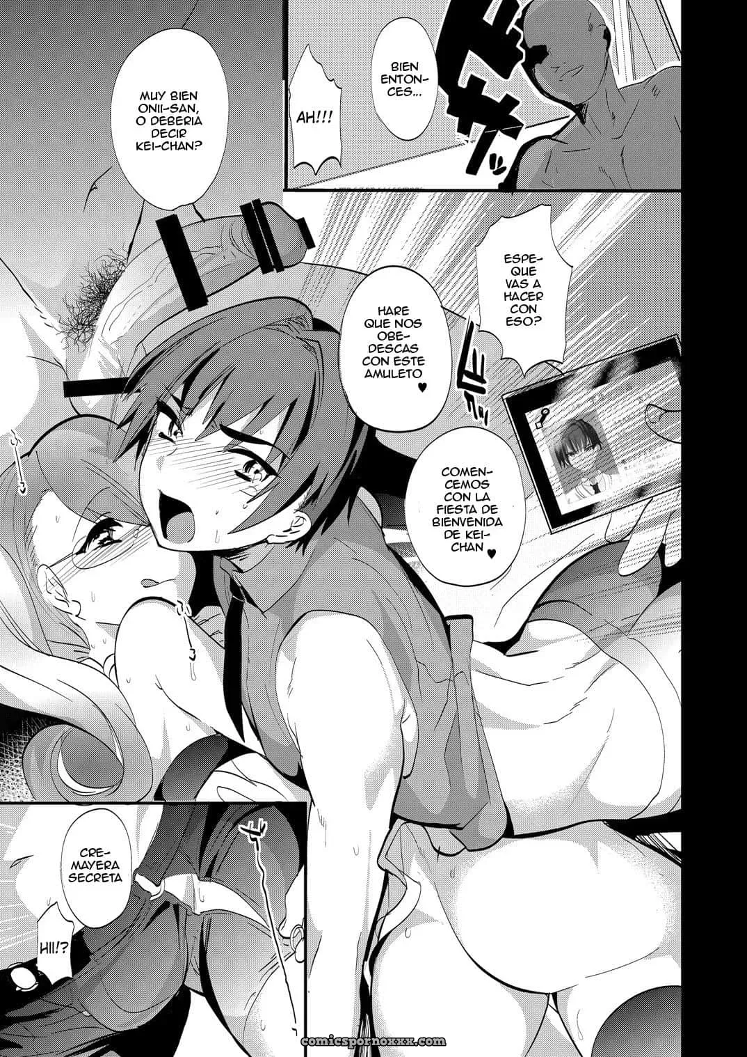 Onii-san Nan Dakara Gaman Shinasai - Página 18