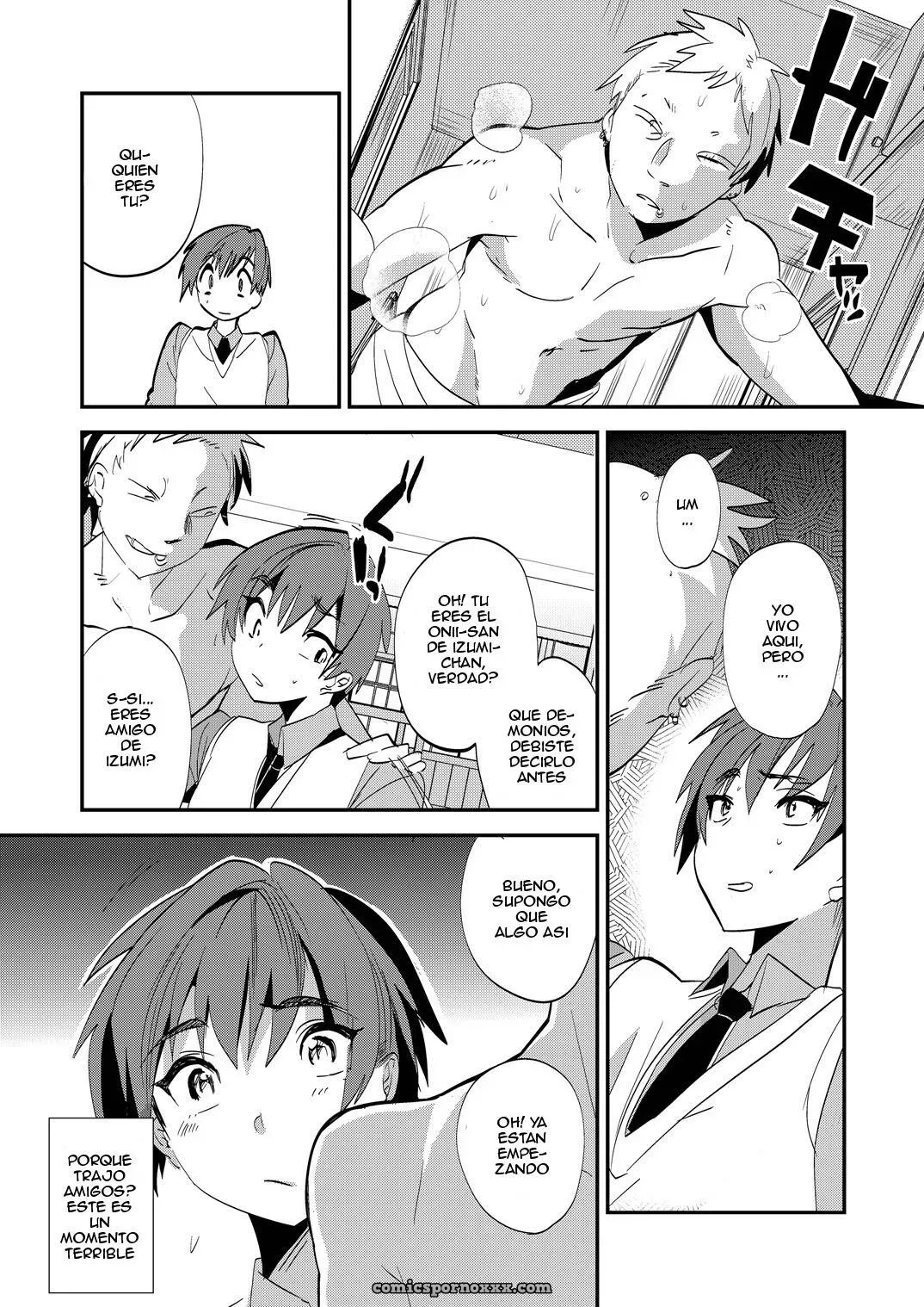 Onii-san Nan Dakara Gaman Shinasai - Página 6