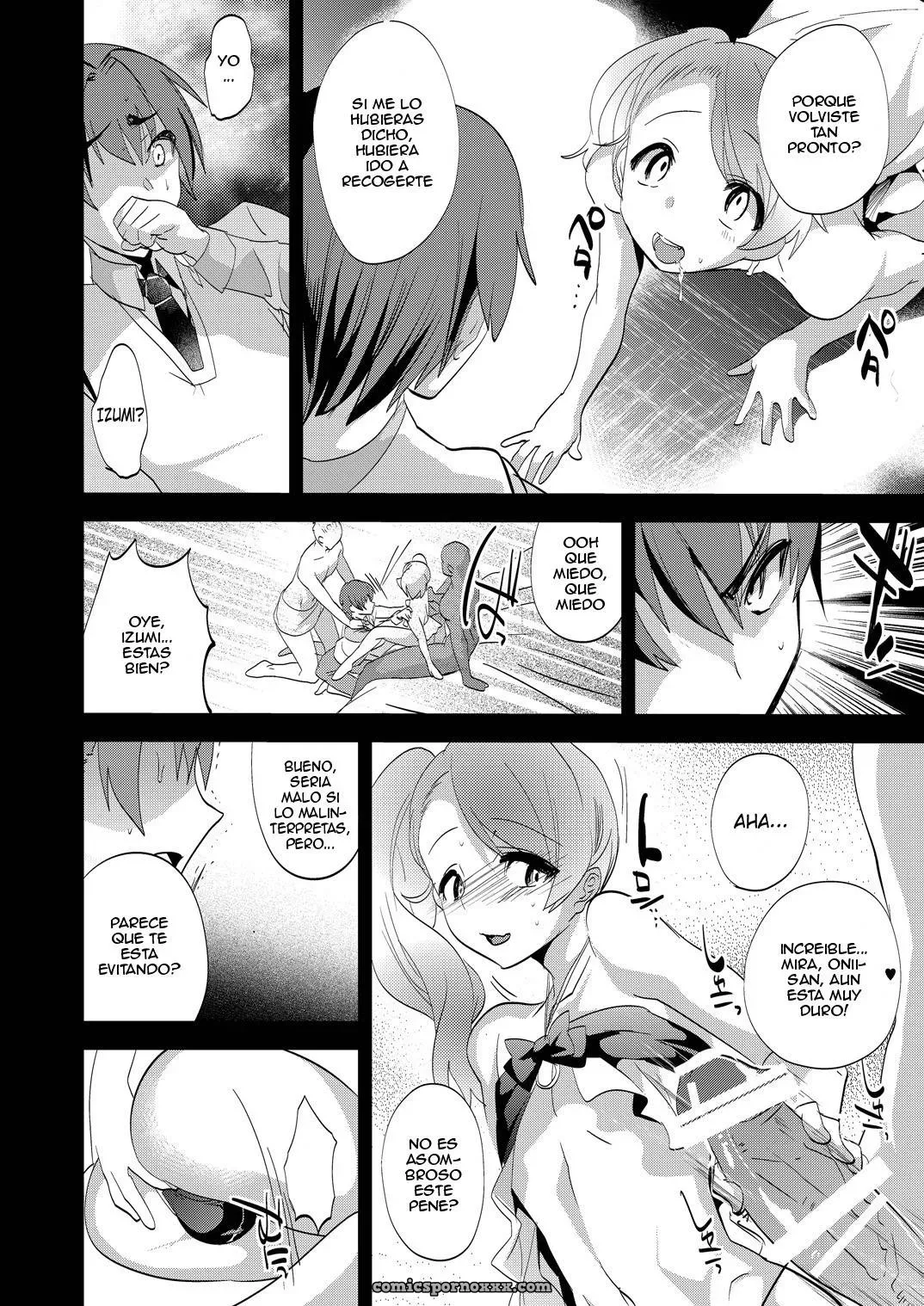 Onii-san Nan Dakara Gaman Shinasai - Página 9