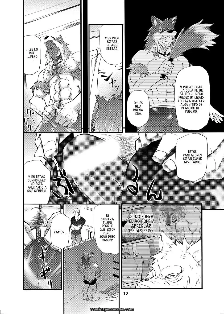 Ookami Kamen To Hito No Iu - Página 11