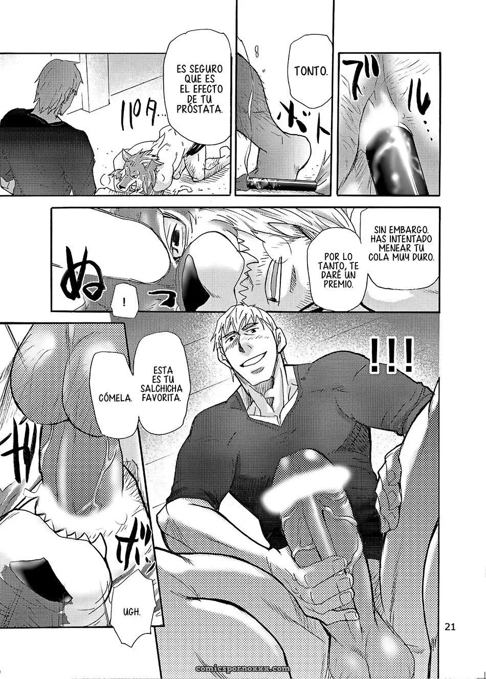 Ookami Kamen To Hito No Iu - Página 20