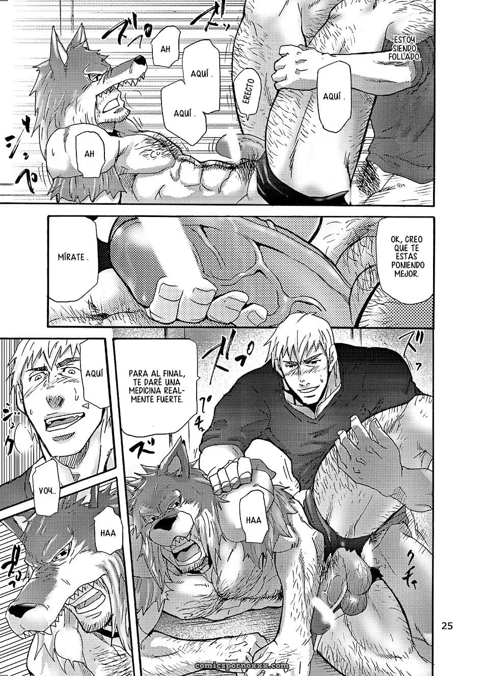 Ookami Kamen To Hito No Iu - Página 24