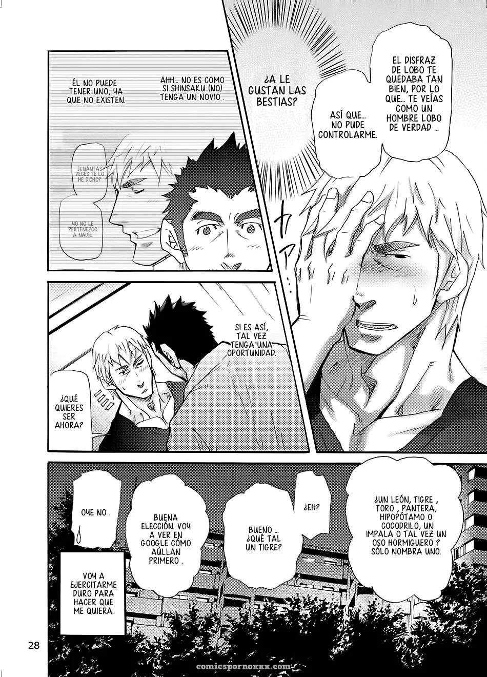 Ookami Kamen To Hito No Iu - Página 27