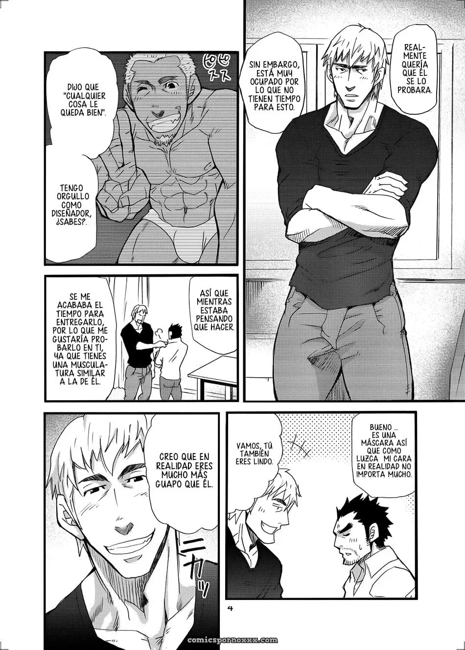 Ookami Kamen To Hito No Iu - Página 3