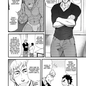 Ookami Kamen To Hito No Iu - Página 3