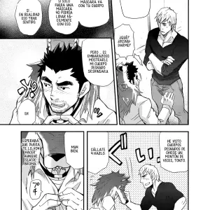 Ookami Kamen To Hito No Iu - Página 6