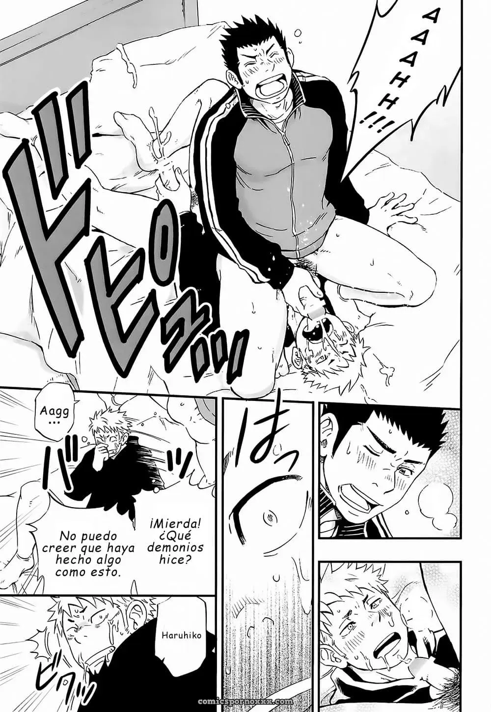 Otoko Gokoro To Haru No Sora - Página 17