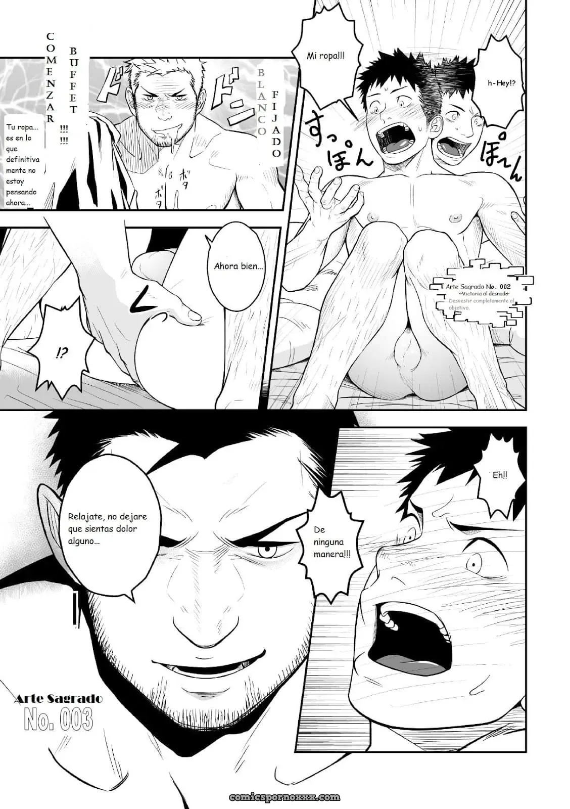 Priapus #1 - Página 12