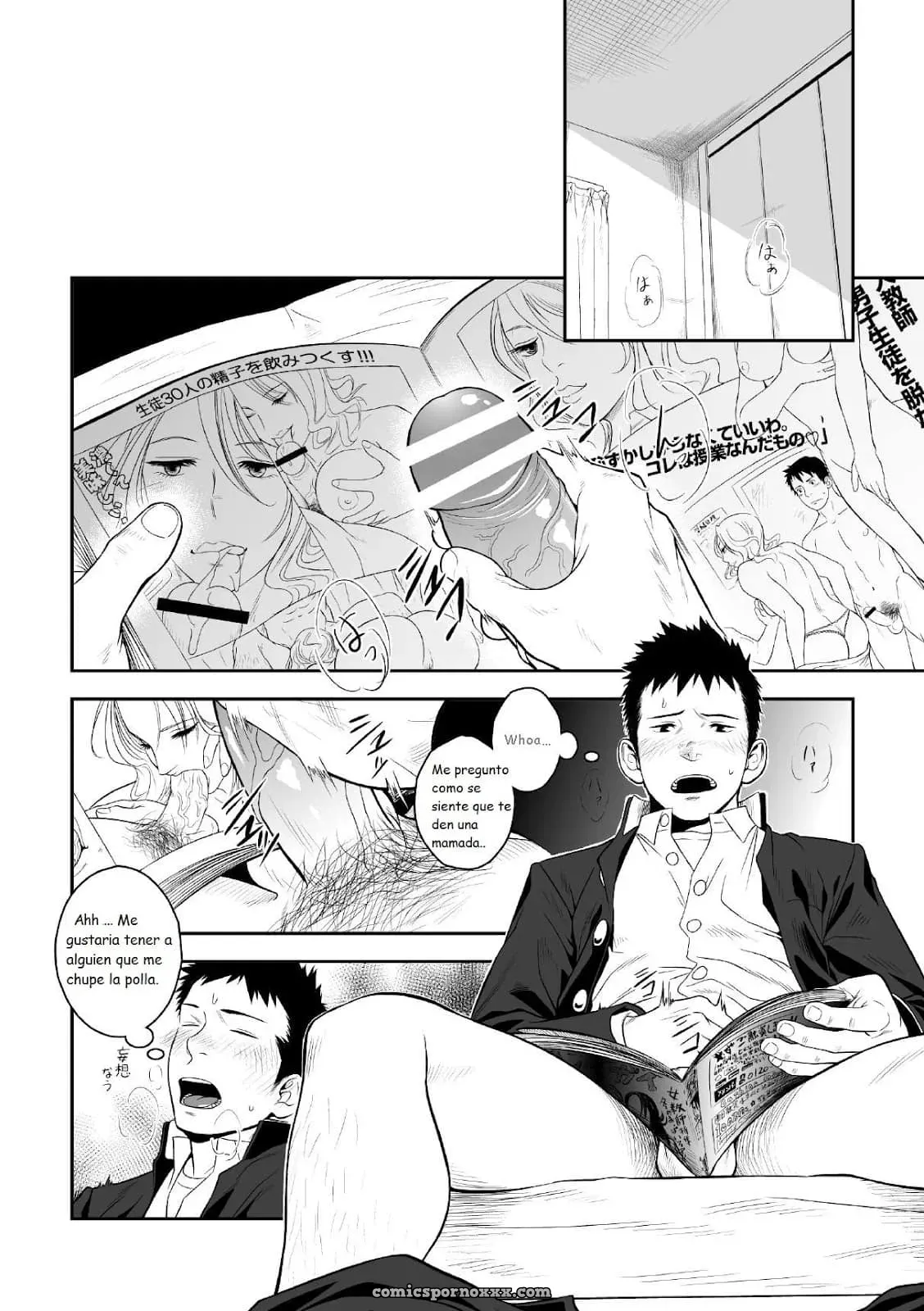 Priapus #1 - Página 5