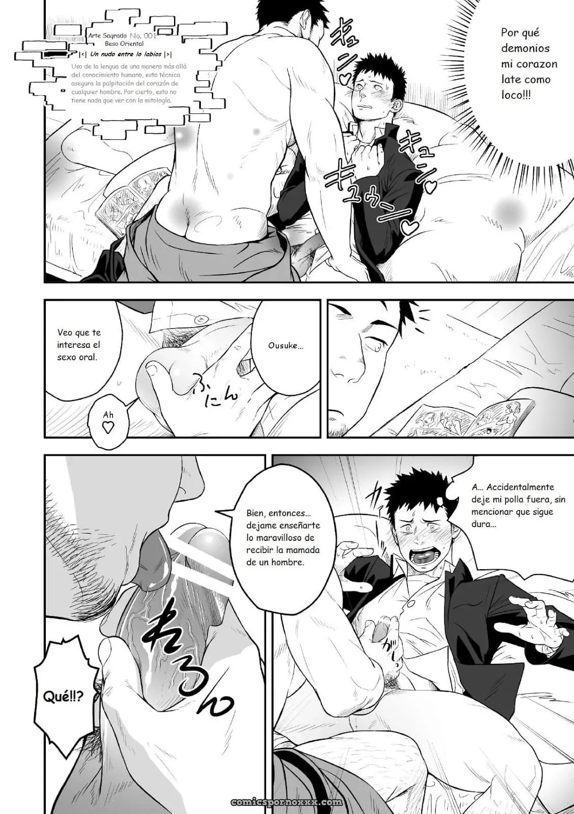 Priapus #1 - Página 9