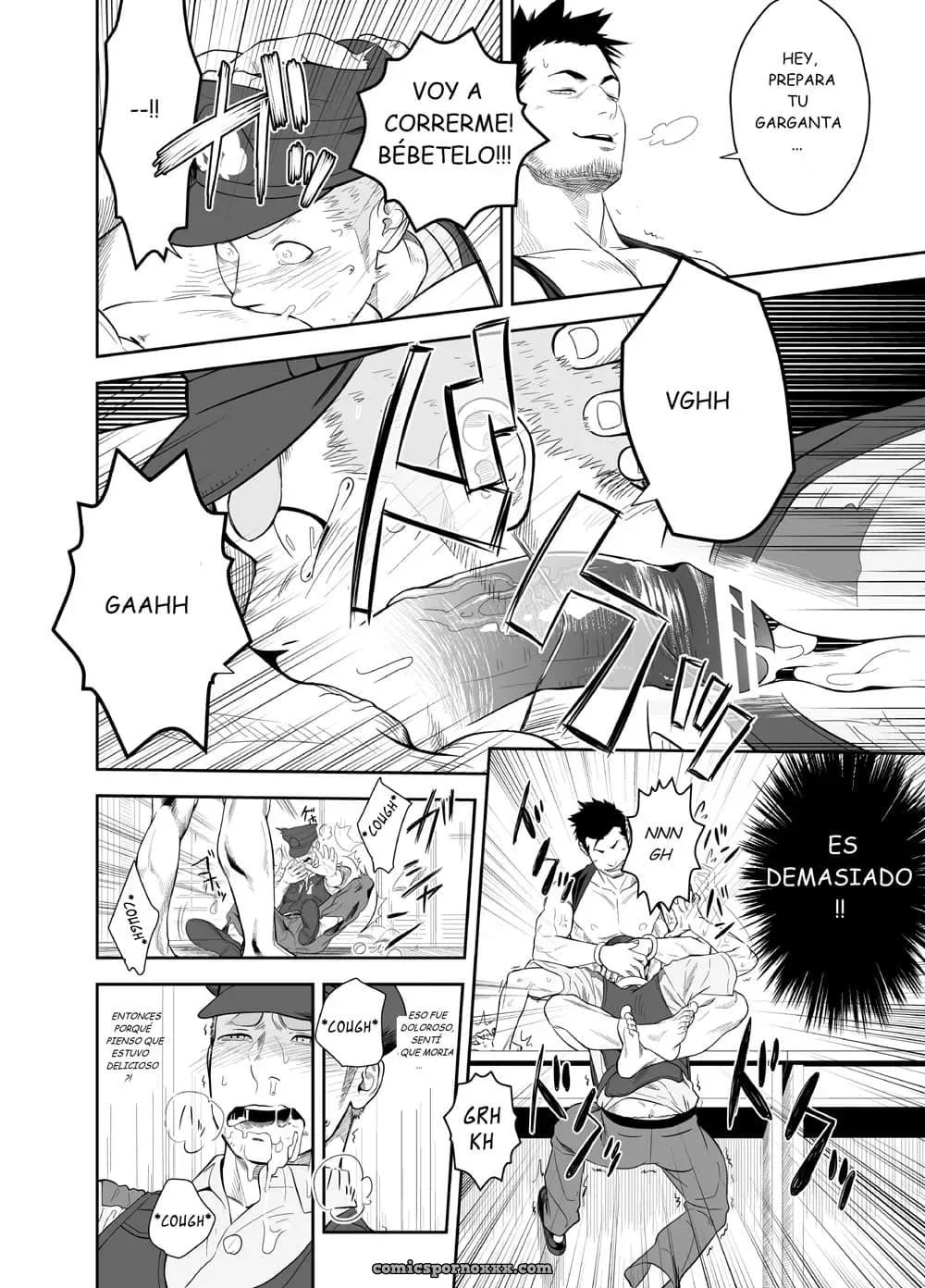 Priapus #2 - Página 12