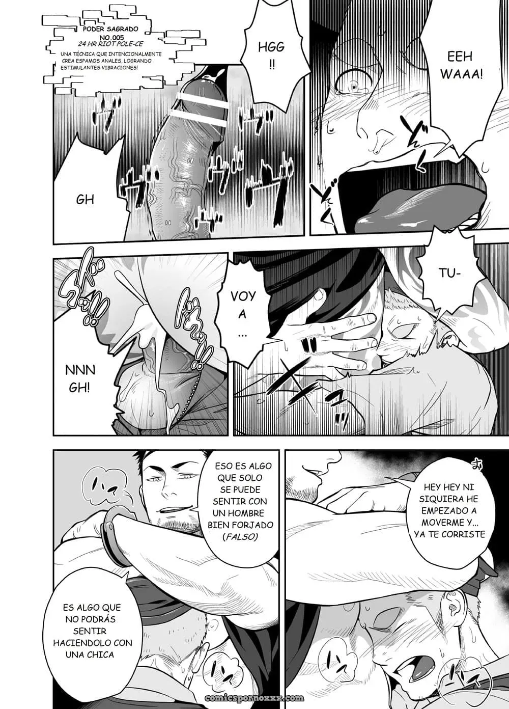 Priapus #2 - Página 16