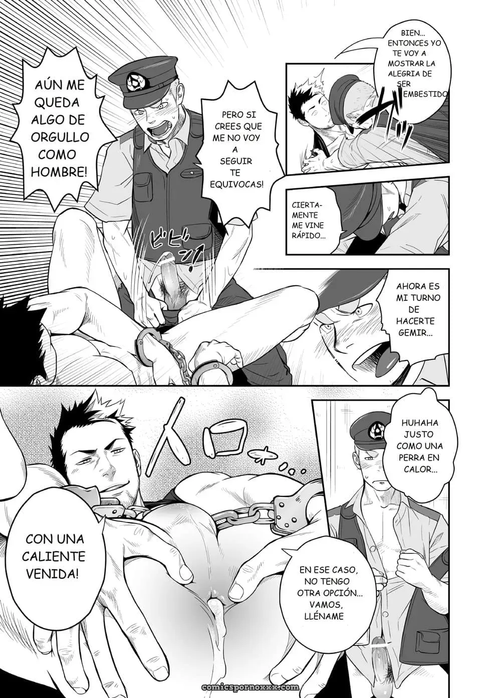 Priapus #2 - Página 17