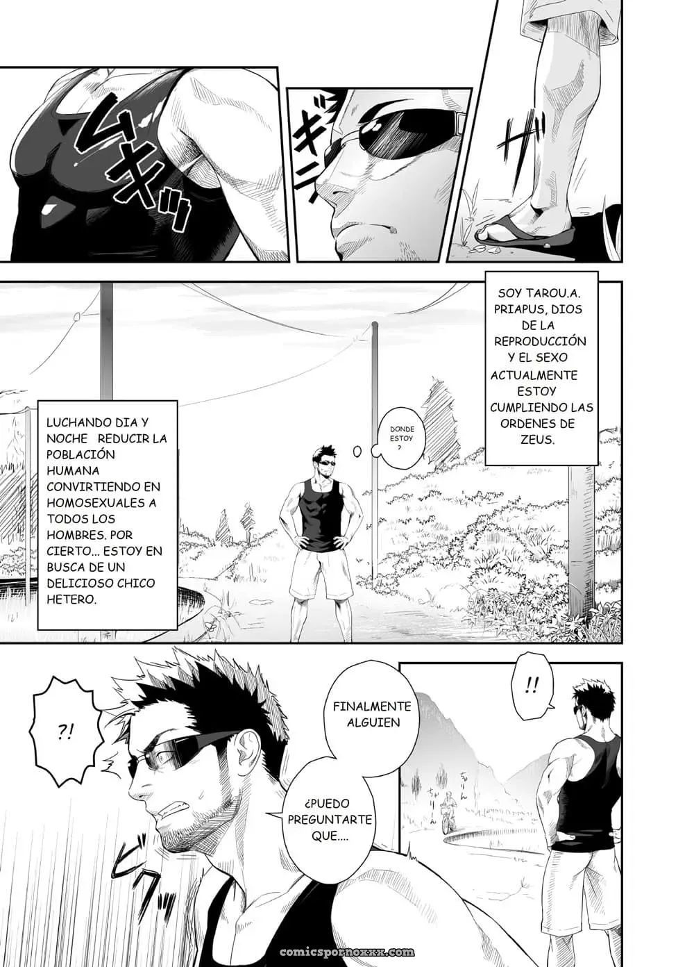 Priapus #2 - Página 3