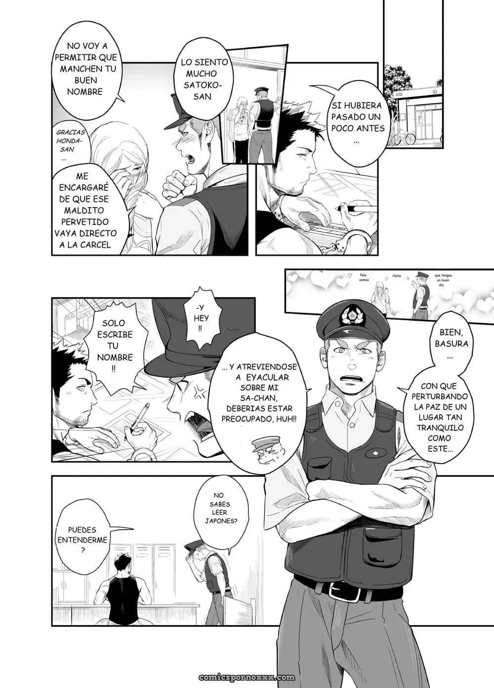 Priapus #2 - Página 6