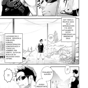 Priapus #2 - Página 3