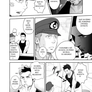 Priapus #2 - Página 8