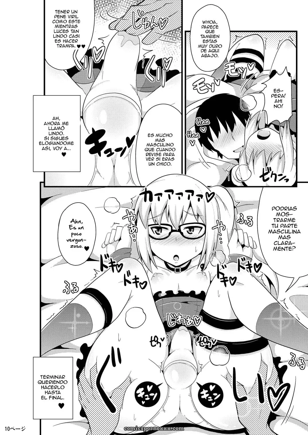 Rui Feminization Squad (Gatchaman Crowds) - Página 10