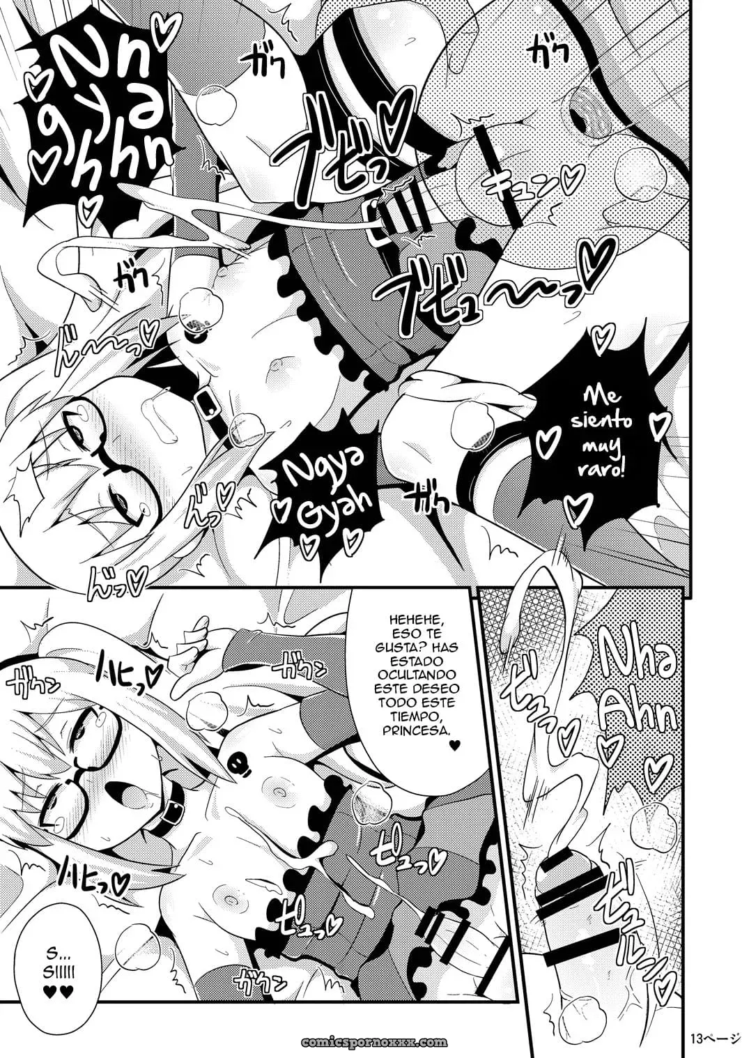 Rui Feminization Squad (Gatchaman Crowds) - Página 13