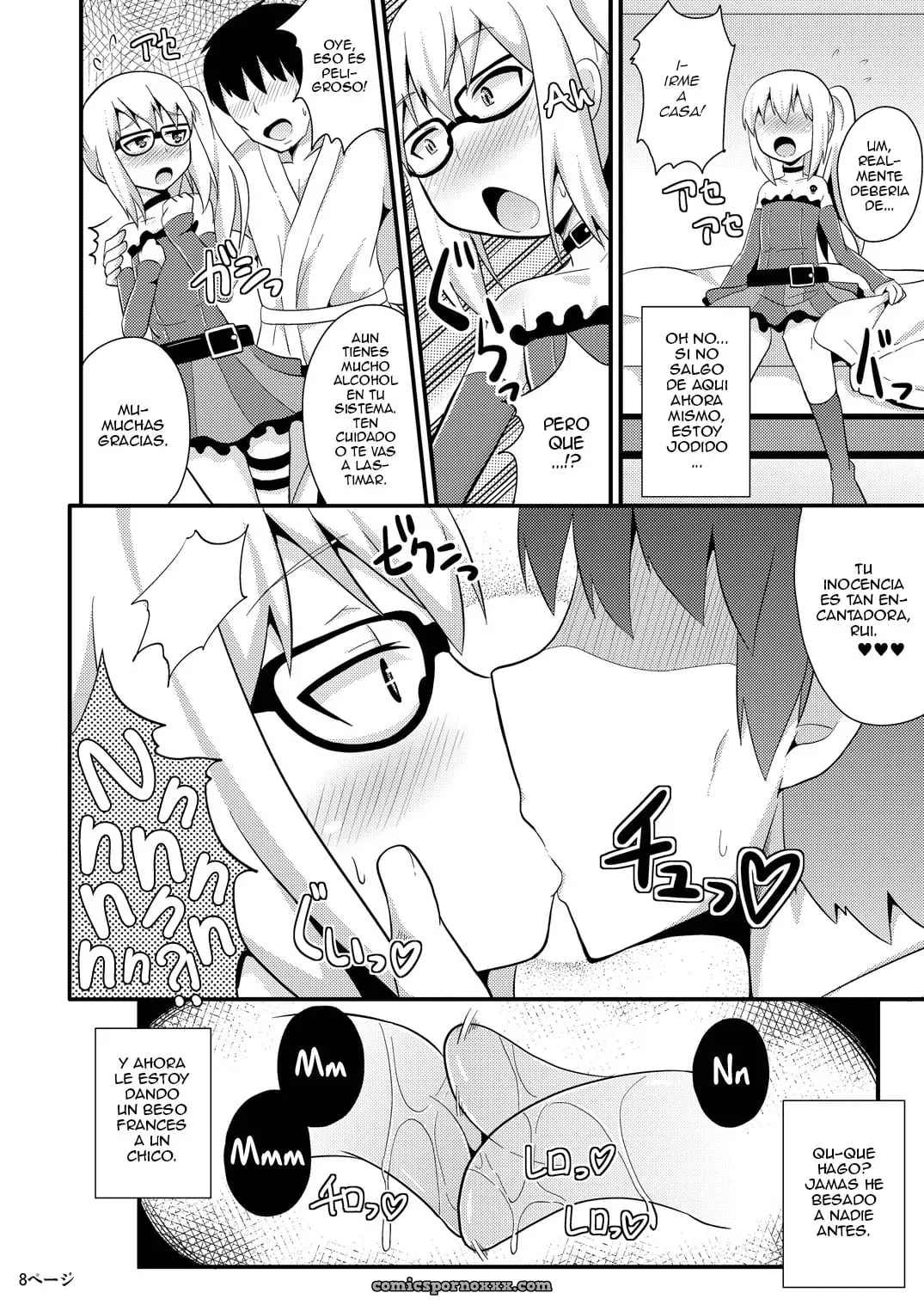 Rui Feminization Squad (Gatchaman Crowds) - Página 8