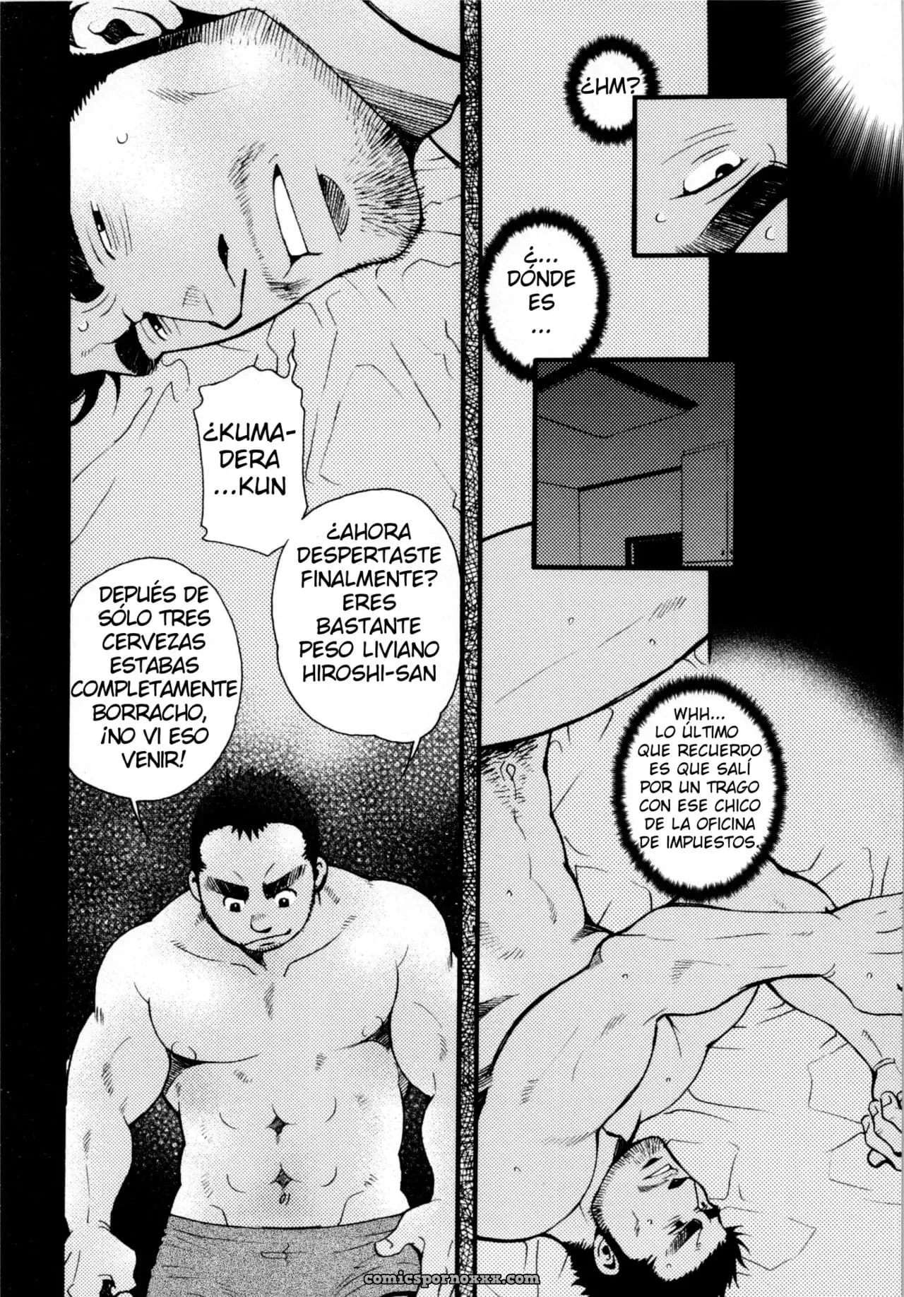 Sansyo Wa Kotsubude #1 - Página 10