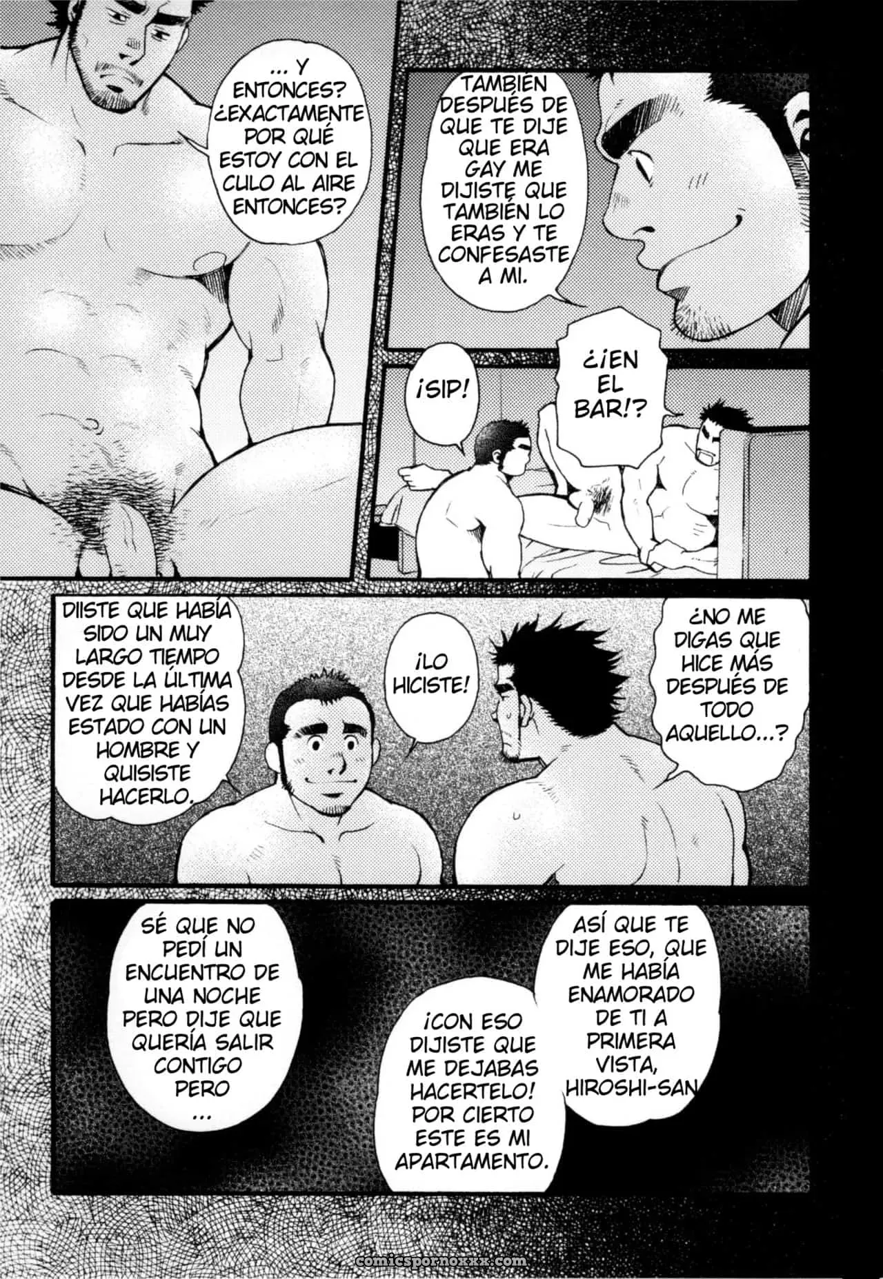 Sansyo Wa Kotsubude #1 - Página 11