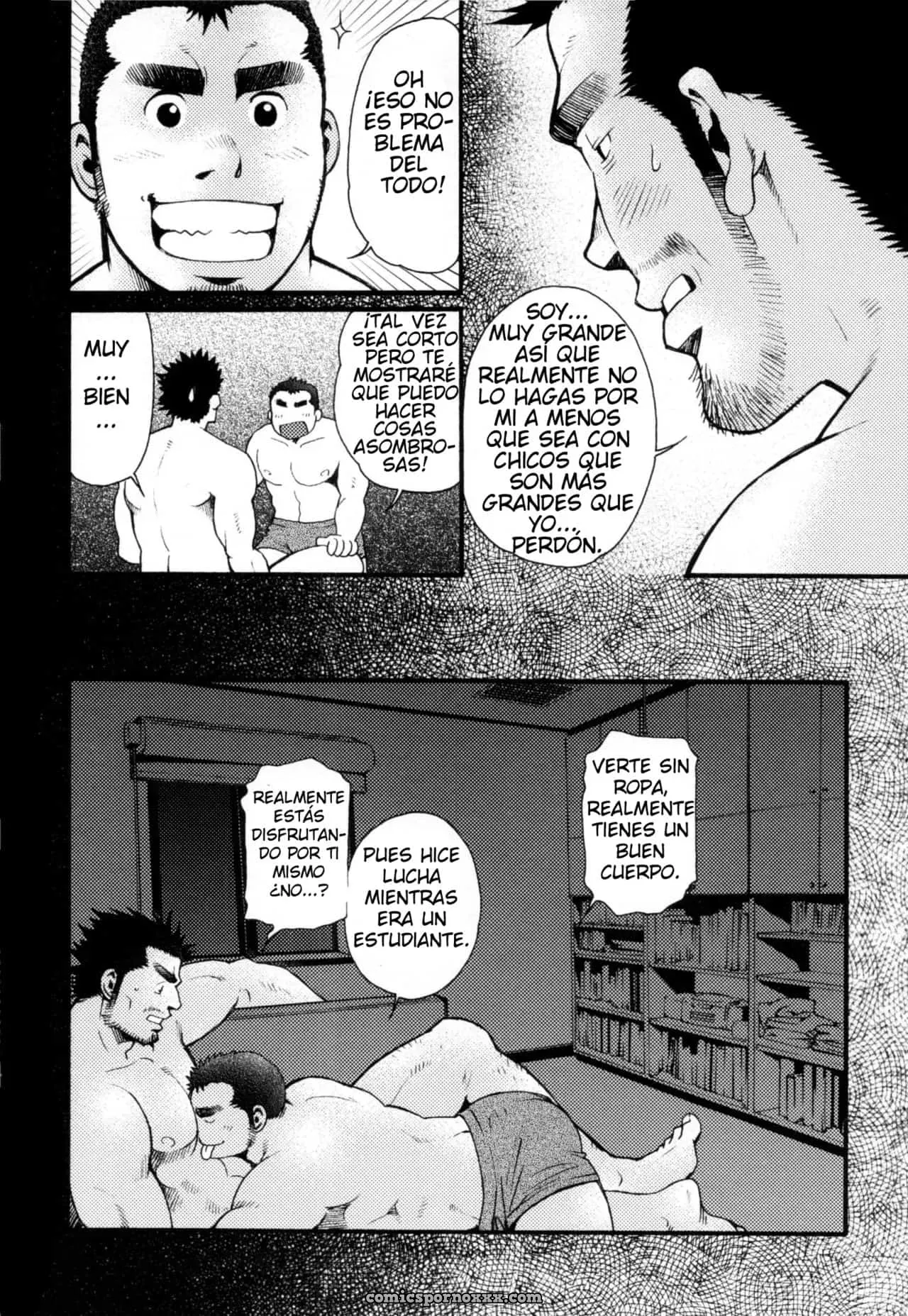 Sansyo Wa Kotsubude #1 - Página 12