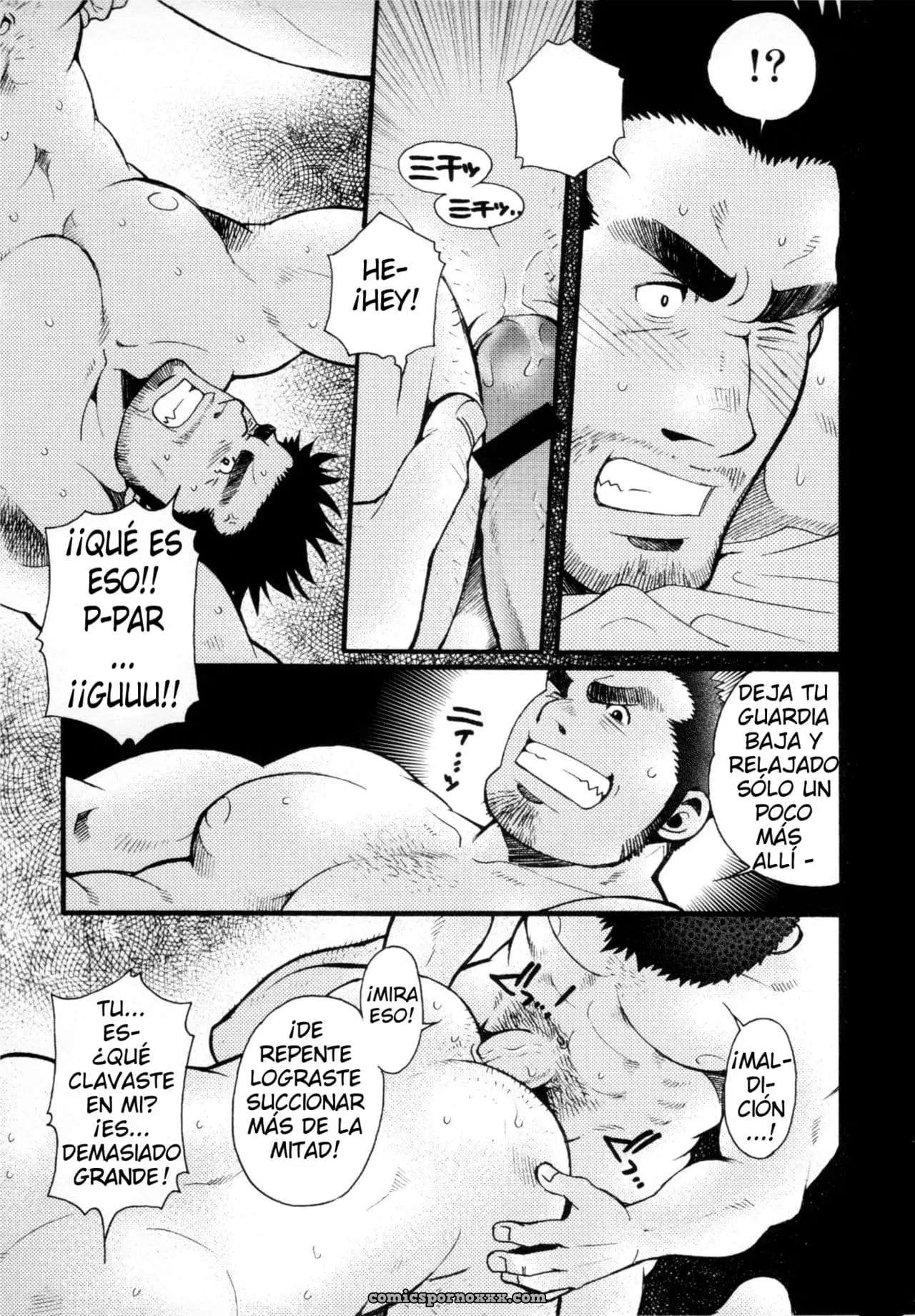 Sansyo Wa Kotsubude #1 - Página 15