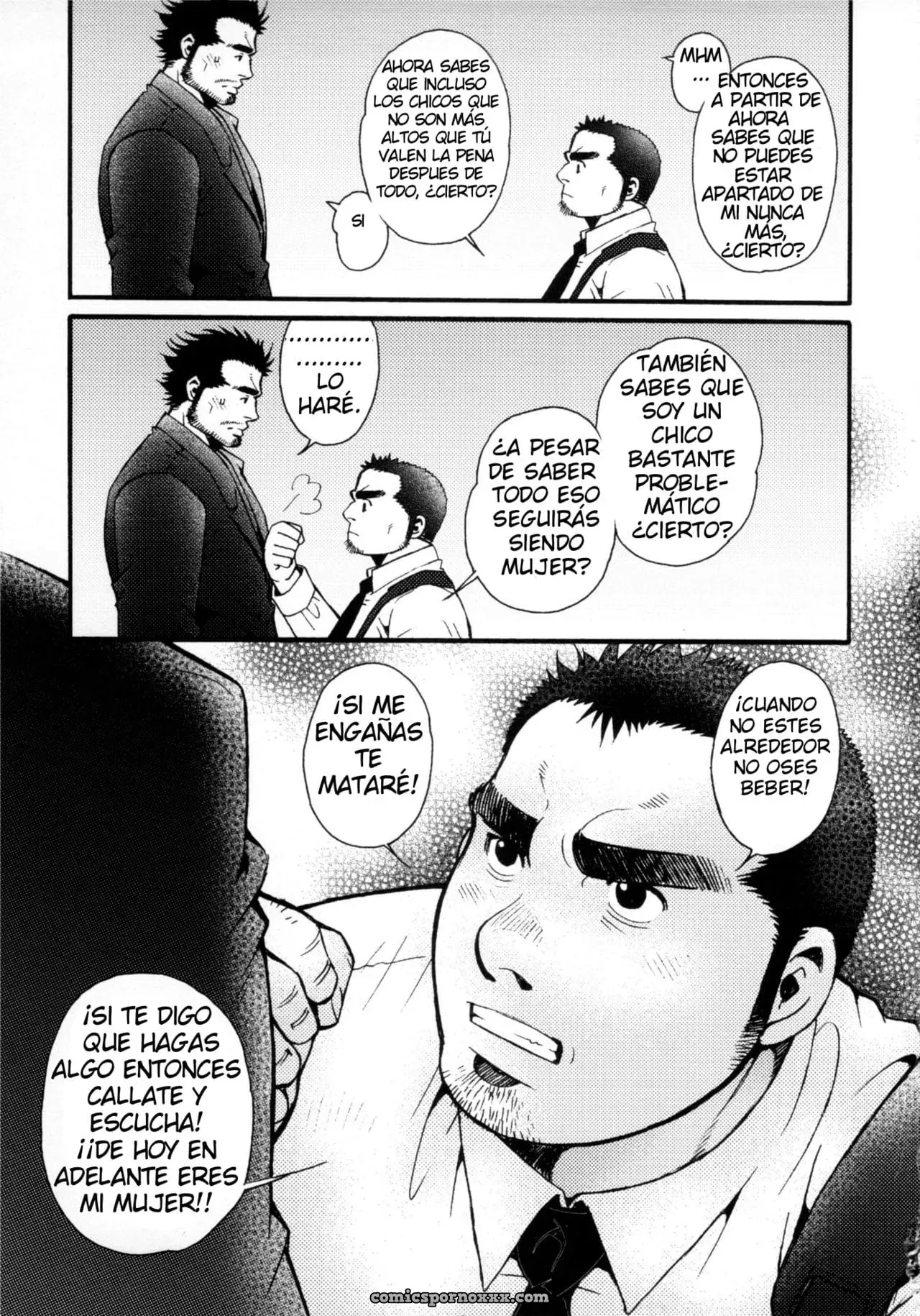 Sansyo Wa Kotsubude #1 - Página 19