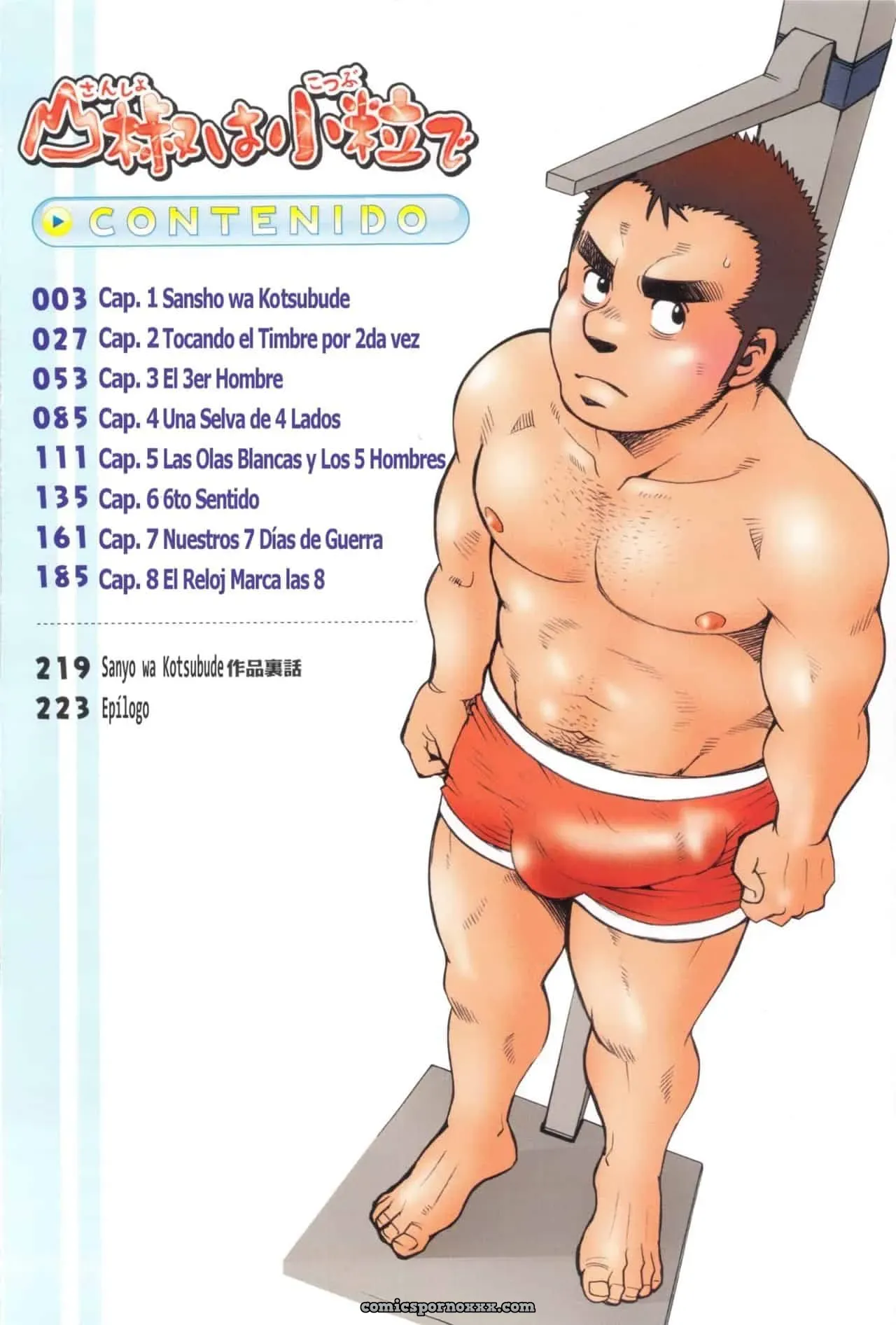 Sansyo Wa Kotsubude #1 - Página 2