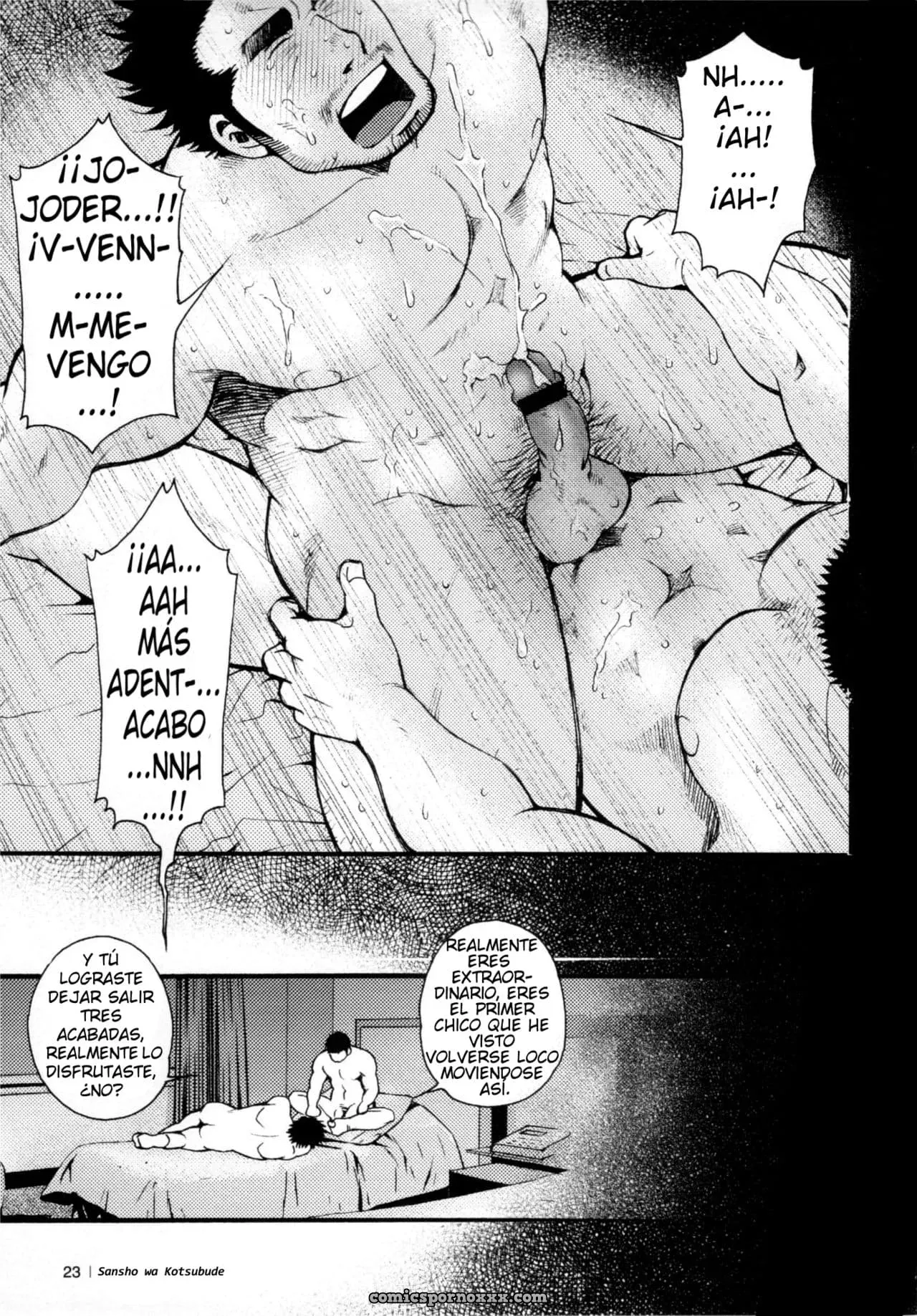 Sansyo Wa Kotsubude #1 - Página 23