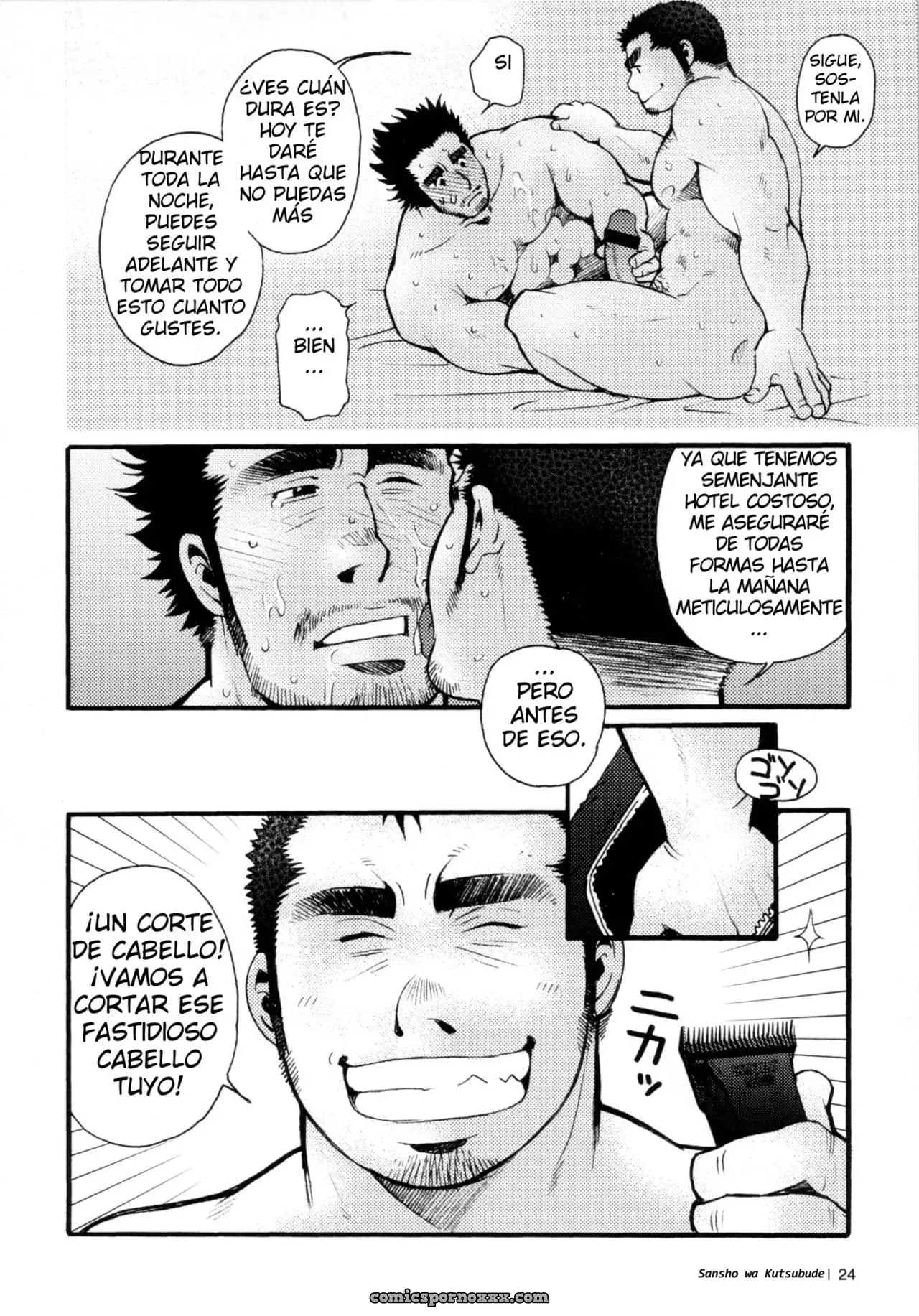 Sansyo Wa Kotsubude #1 - Página 24