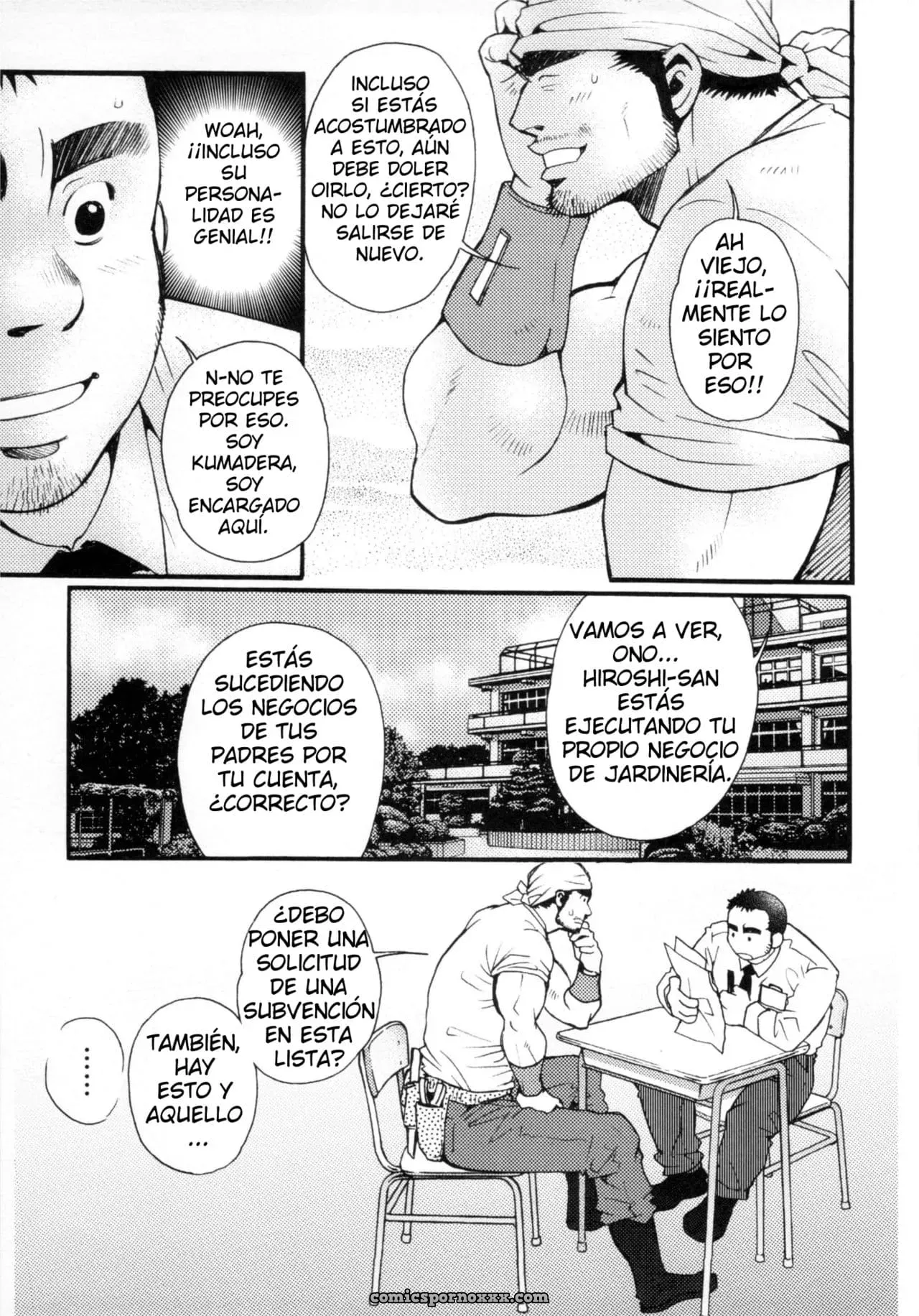 Sansyo Wa Kotsubude #1 - Página 7