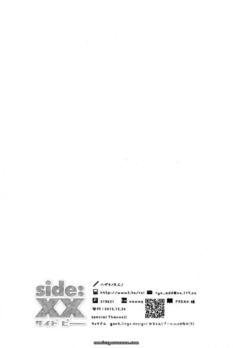 Side:xx - Página 26