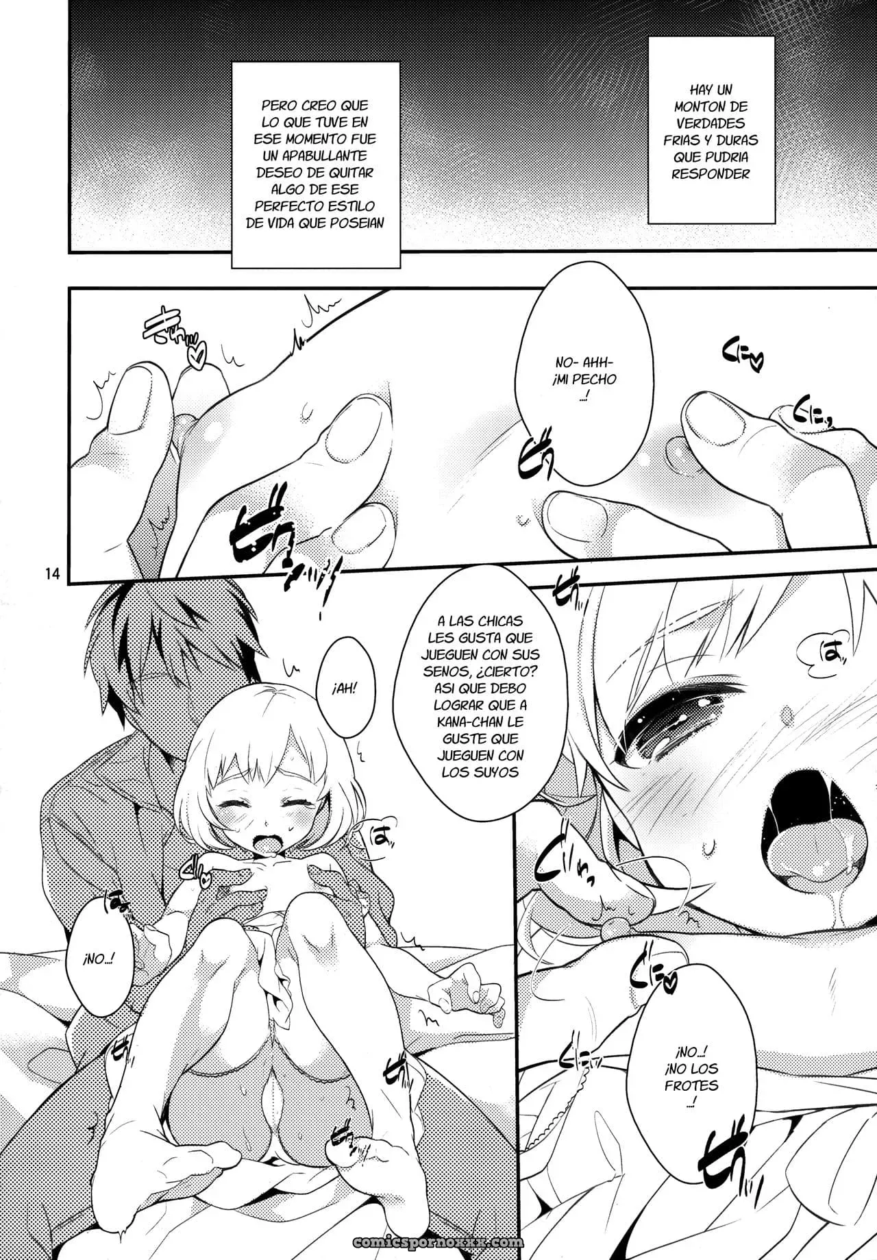 Study Room - Página 13