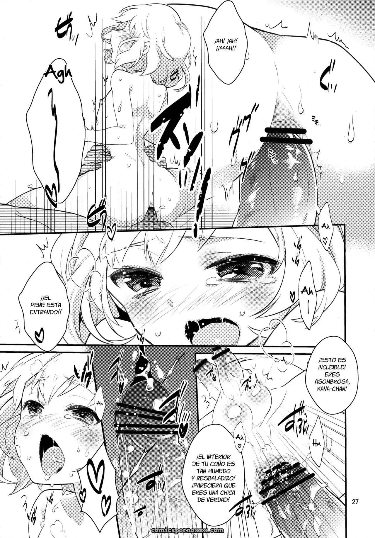 Study Room - Página 26