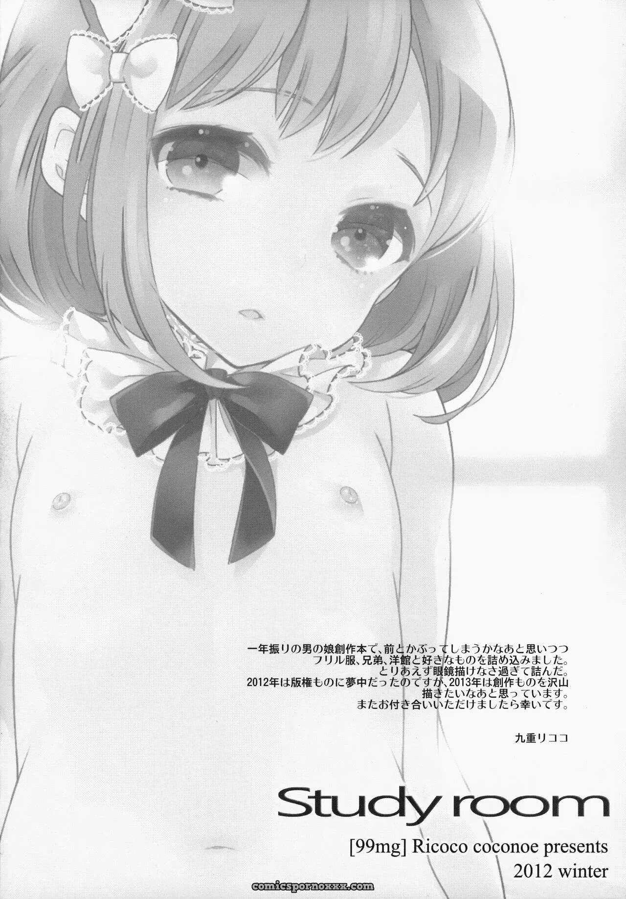 Study Room - Página 35