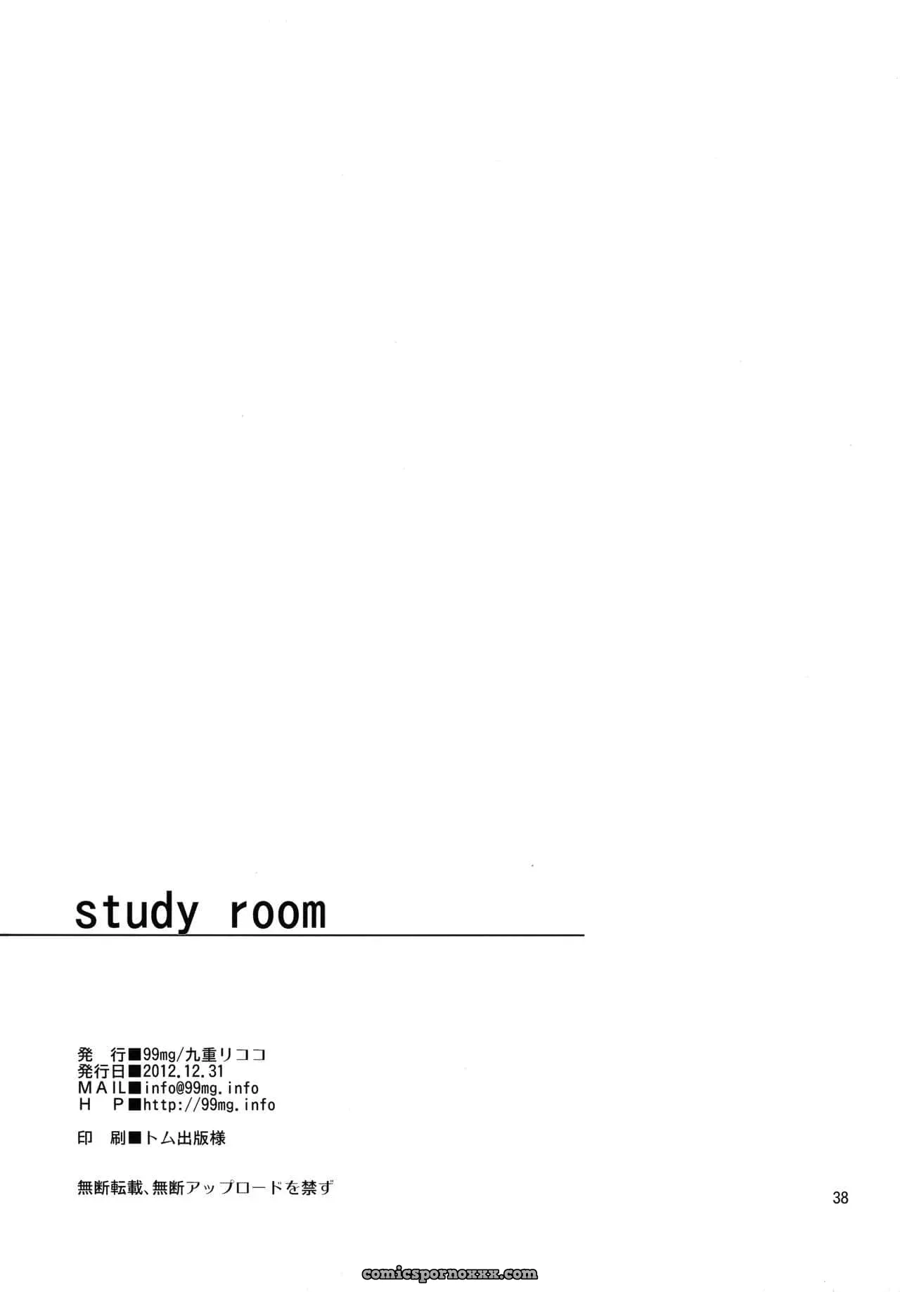 Study Room - Página 37