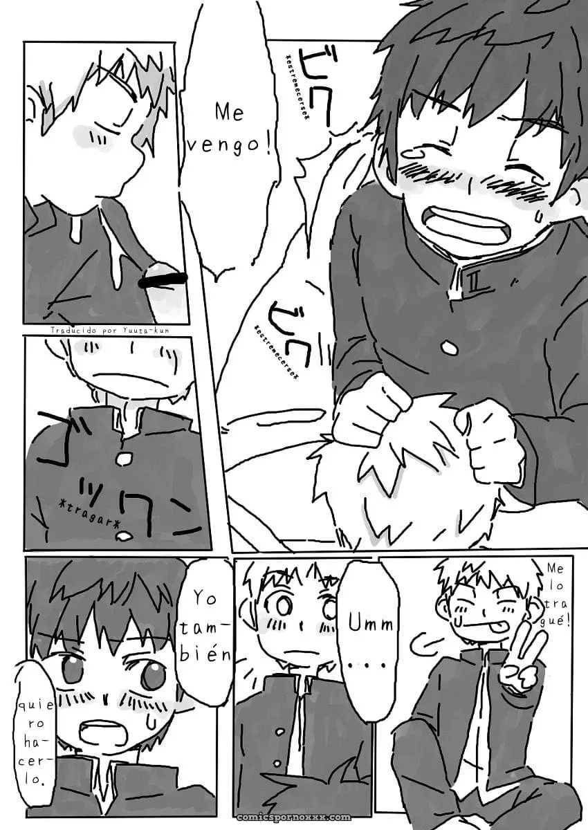 Sukida! - Página 11