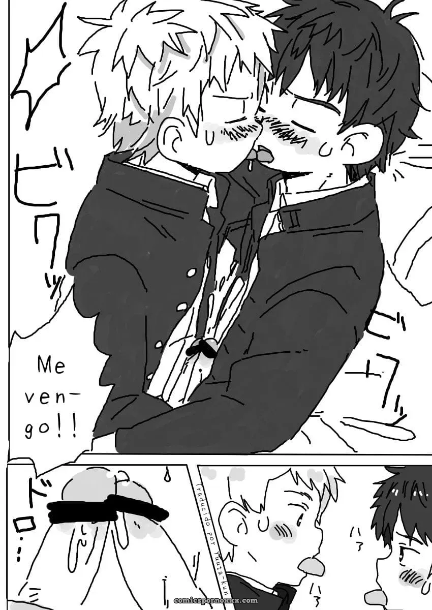 Sukida! - Página 15