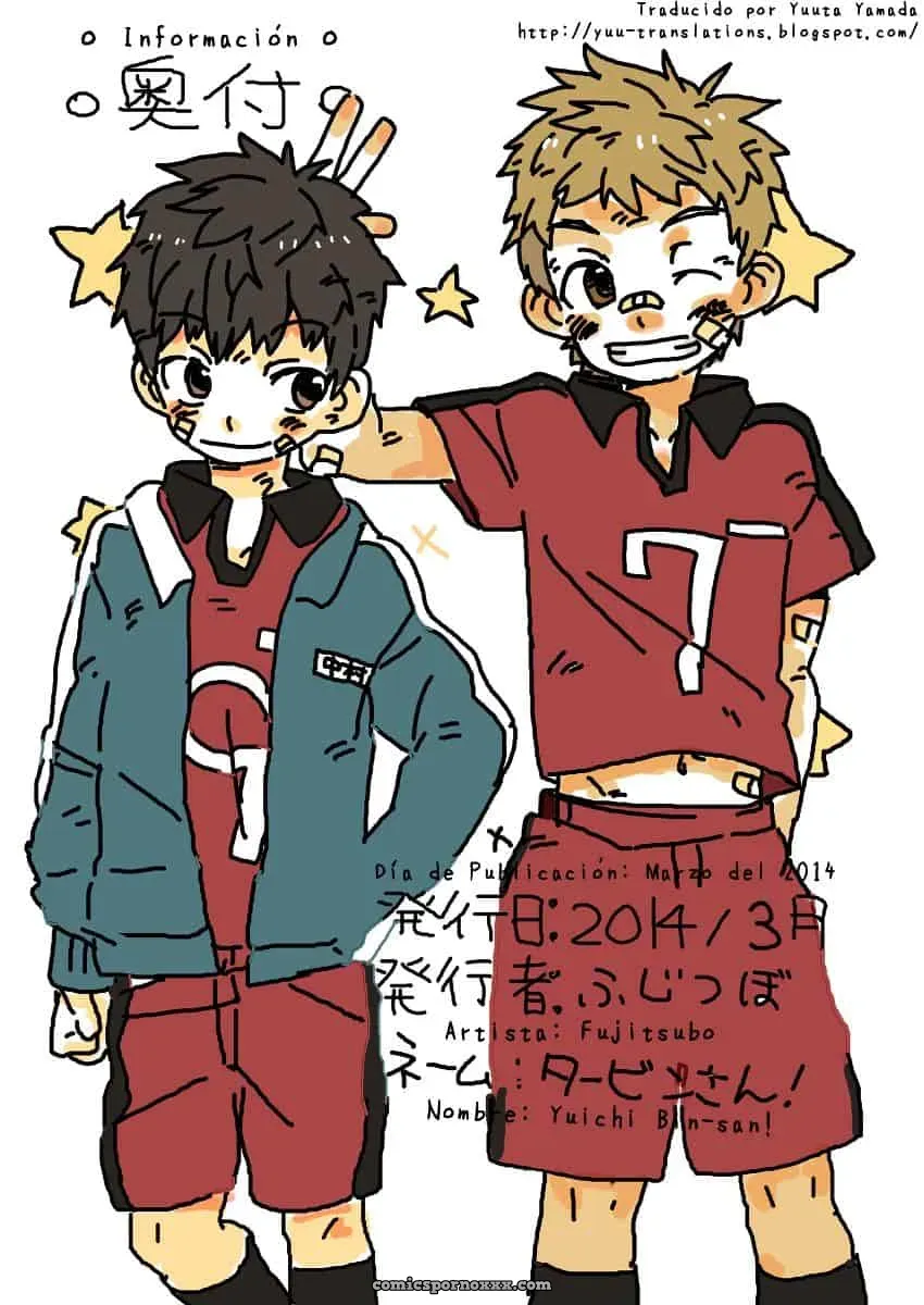 Sukida! - Página 18