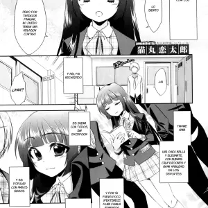 Takane No Hana No Shikitari Wa!? (Otokonoko Heaven Vol. 08) - Página 1